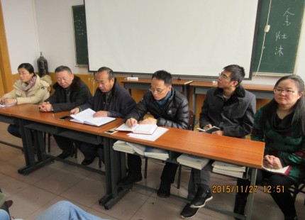 conew_李书记等人参与会议.jpg