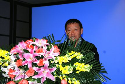 赵吉院长致辞.jpg